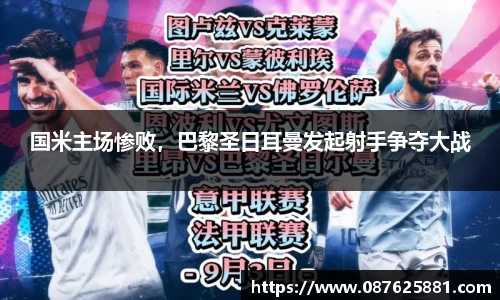 3377体育