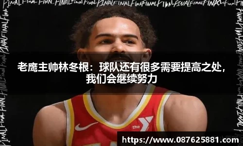 3377体育官网