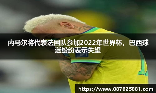 3377体育