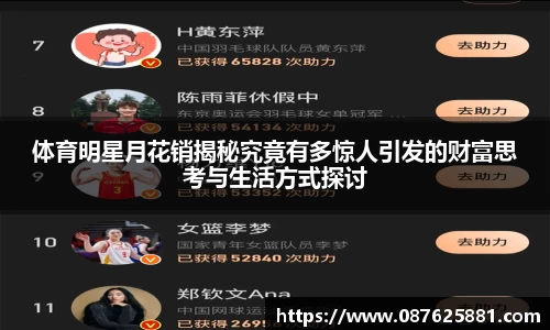 3377体育官网