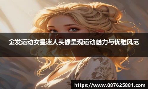 3377体育首页