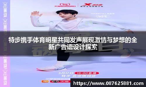 3377体育