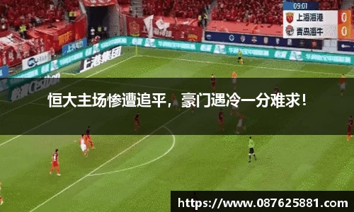 3377体育首页