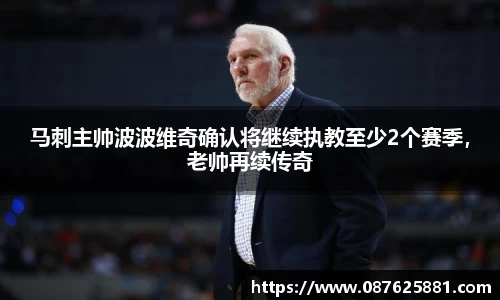 3377体育首页
