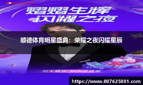 3377体育首页