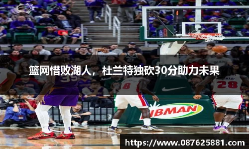 3377体育官网
