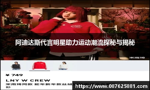 3377体育APP