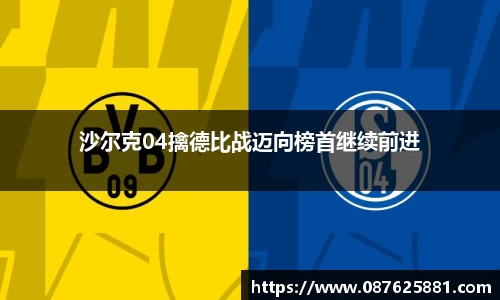 3377体育官网