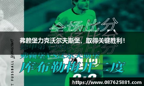 3377体育官网
