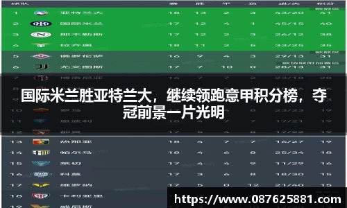 3377体育首页