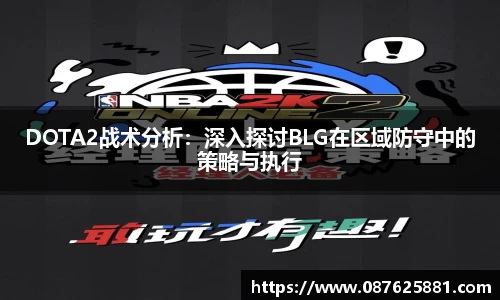 3377体育官网