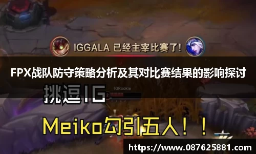 3377体育官网