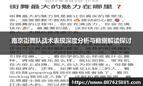3377体育官网