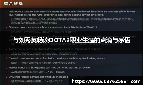 3377体育