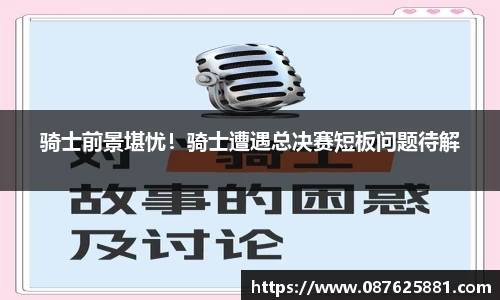 3377体育APP