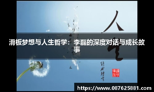 3377体育APP