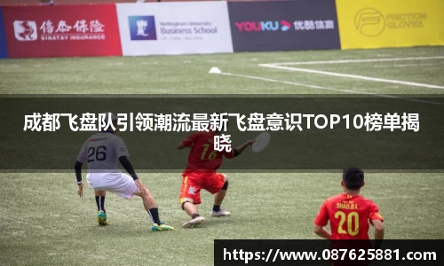 3377体育官网