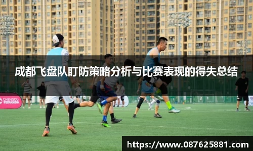 3377体育官网