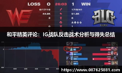 3377体育APP