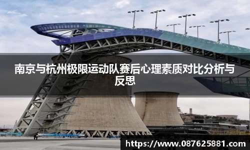 3377体育官网
