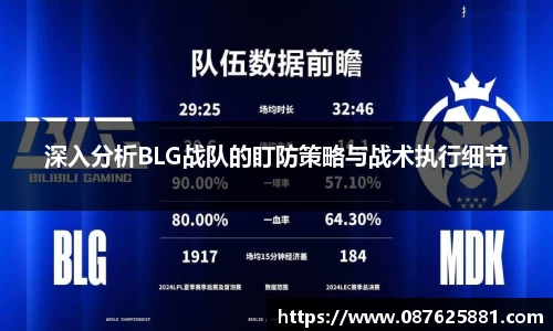 3377体育