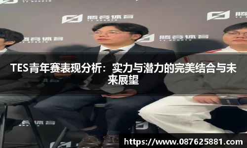 3377体育官网