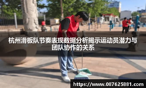 3377体育官网