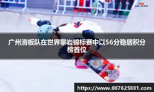 3377体育首页
