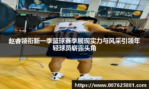 3377体育