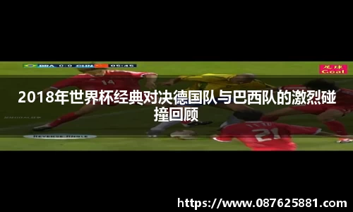 3377体育官网