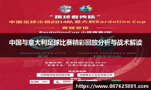 3377体育官网