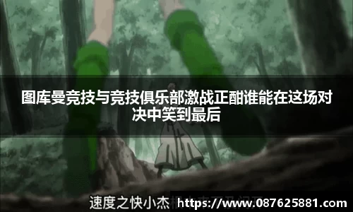 3377体育首页