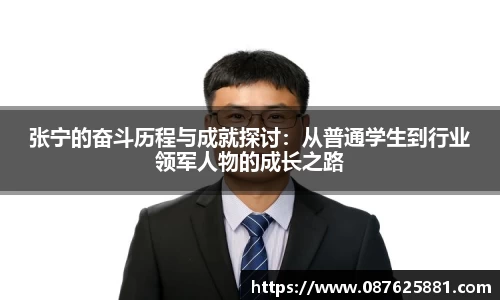 3377体育官网