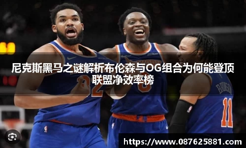 3377体育官网