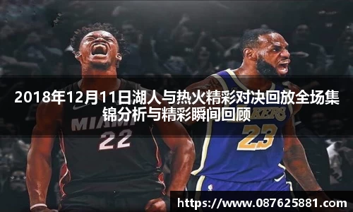 3377体育官网