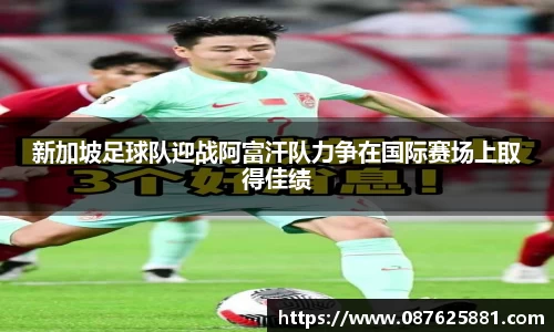 3377体育首页