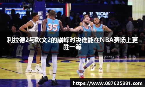 3377体育首页