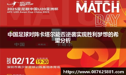 3377体育官网