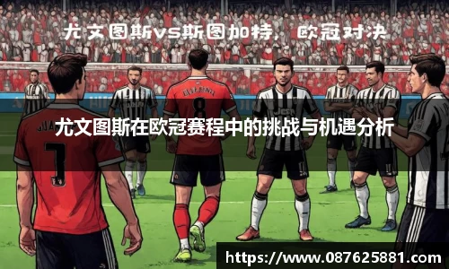 3377体育APP