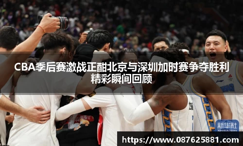 3377体育官网
