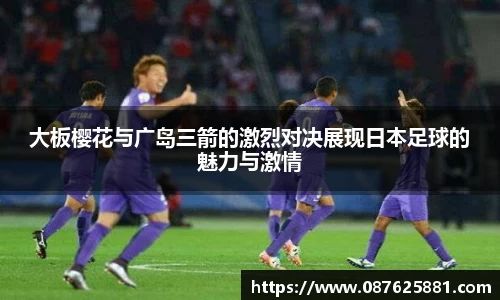 3377体育首页
