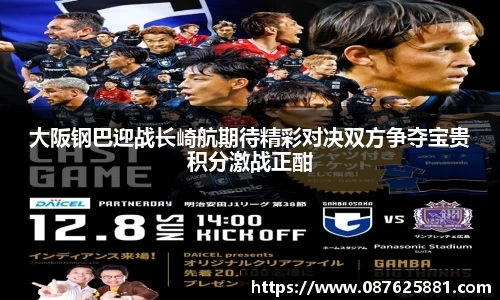 3377体育首页