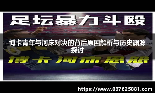 3377体育官网