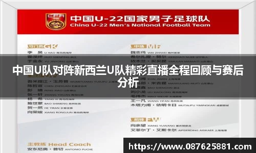 3377体育首页