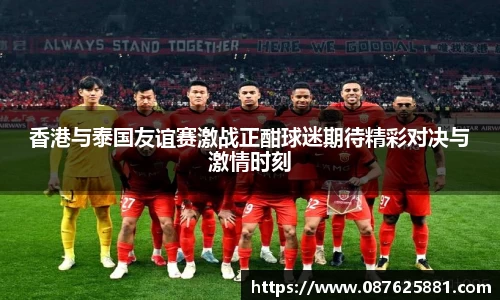 3377体育官网