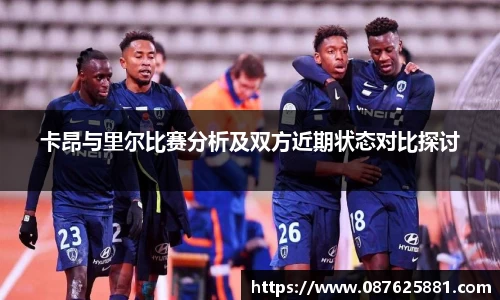 3377体育官网