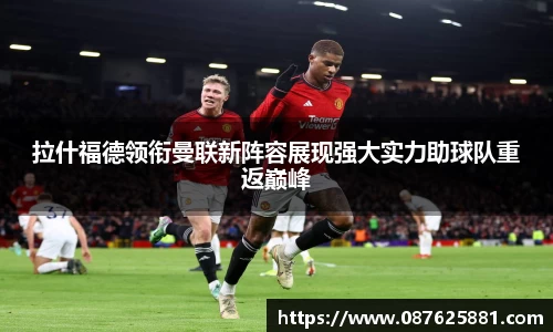 3377体育官网