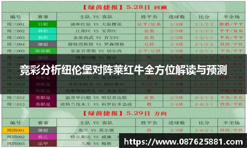 3377体育官网