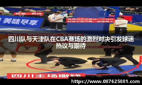 3377体育官网