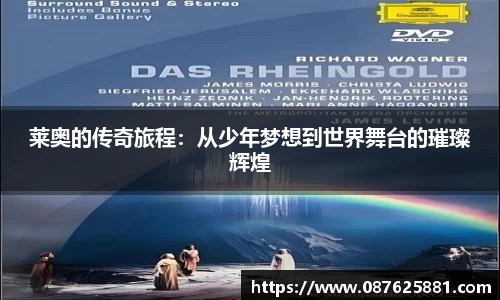 3377体育
